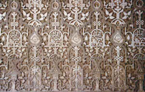 Alhambra close-up.jpg (264604 bytes)